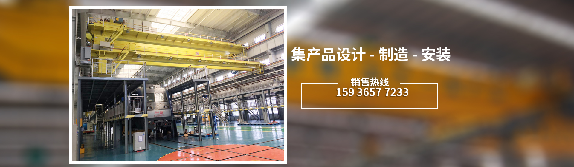 河南省貝塔機電設備有限公司